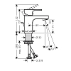 Hansgrohe Vernis Shape Смеситель для раковины 70 CoolStart, на 1 отв, с донным клапаном, излив 89мм, 71мм, цвет: хром