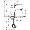 Hansgrohe Novus Смеситель для раковины 70 на 1 отв. с донным клапаном, излив 107мм, h67мм, цвет: хром