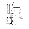 Hansgrohe Vernis Shape Смеситель для раковины 100 CoolStart, на 1 отв, с донным клапаном, излив 110мм, h95мм, цвет: хром