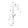 Duravit Balcoon Смеситель для раковины, 1 отв., Fresh Start и Minus Flow, цвет: хром