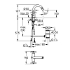 Grohe Atrio Смеситель для биде, на 1 отв., цвет: матовый графит