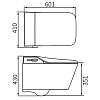 Arrow Glacier Унитаз Smart 41x60см, с функцией биде, подвесной, безободковый, клавиша смыва, цвет: белый/серый