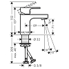 Hansgrohe Vernis Shape Смеситель для раковины 70, без донного клапана, излив 89мм, h71мм, цвет: матовый черный