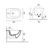 Catalano Alvea Биде подвесное 53x36см, с 1 отв. цвет: белый глянцевый