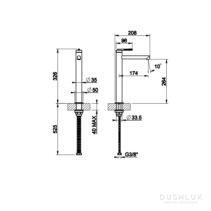 Gessi Ingranaggio Смеситель для раковины высокий с длинным изливом, без ...