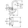 Grohe Atrio New Смеситель для ванны, настенный, цвет: supersteel
