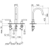Dornbracht Tara. Смеситель для раковины, на 3 отв., цвет: чёрный матовый