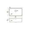 Omoikiri Omi 76-U/I Кухонная мойка 76.5x21x45,7см.,встраиваемая, цвет: нержавеющая сталь