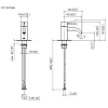 Dornbracht Meta meta slim Смеситель для раковины, на 1 отв., цвет: хром