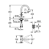 Grohe Atrio New Смеситель для раковины, 1 отв., излив 166 мм, двухвентильный, L, цвет: хром
