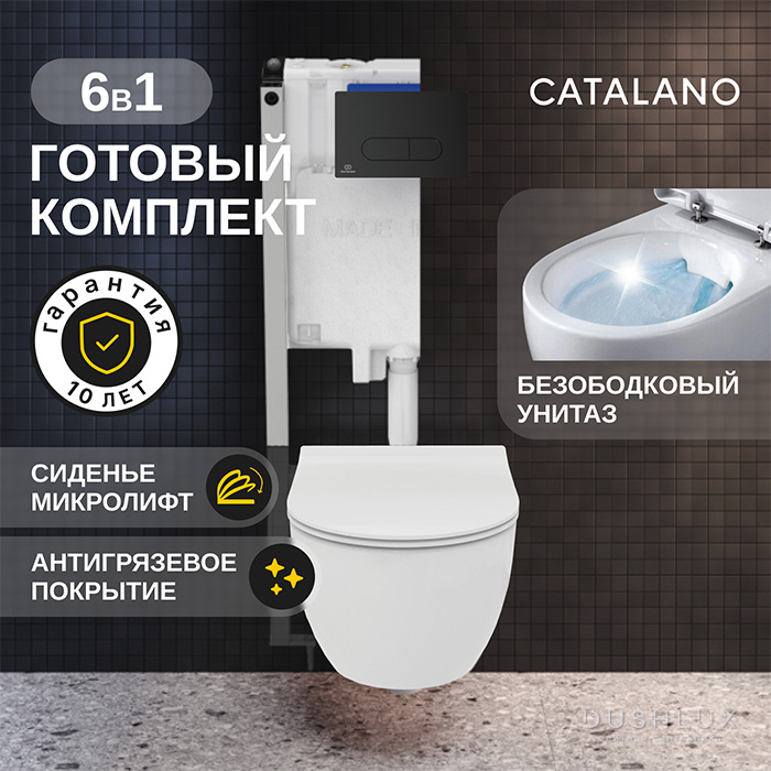 Фото Комплект 6 в 1: унитаз Catalano Italy безободковый, инсталляция, сиденье микролифт, крепление, звукоизоляция, клавиша смыва: черная матовая
