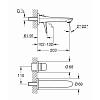 Grohe Eurostyle 2015 Solid Смеситель для раковины, настенный, излив: 20см, цвет: хром