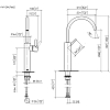 Dornbracht Meta Смеситель для раковины, на 1 отв., цвет: хром