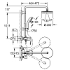Grohe NTempGrohe Eurostylea 200 Душевая стойка, с однорычажным смесителем, верхний душ Ø20см., цвет: хром