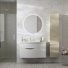 Kerama Marazzi Cubo Пенал 165см., подвесной, правый, цвет: лимо матовый