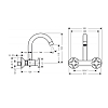 Hansgrohe Logis Classic Смеситель для кухни настенный, поворотный излив 144мм, с 2 ручками "+", цвет: хром