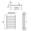 Neoinox Eco Полотенцесушитель 75x60см, водяной для ГВС, цвет: хром
