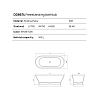 Dea Design Shadow Ванна 175x75x55см., отдельностоящая, Solid Surface, цвет: White №18