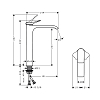 Hansgrohe Vivenis Смеситель для раковины, 1 отв., цвет: белый матовый