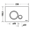 Duravit DuraSystem Beta 120 Клавиша смыва для унитаза, пластик, цвет: черный матовый