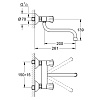 Grohe Costa L Смеситель для раковины, настенный, цвет: хром