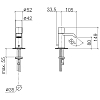 Dornbracht Imo Смеситель для раковины, на 1 отв., цвет: платина