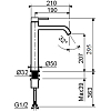 Plumberia Selection IXO Смеситель для раковины, высокий, 1 отв., цвет: черный матовый