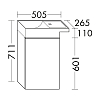 Burgbad Yumo База подвесная 50x72x26 см, с раковиной, 1 отв., крючок, держ т/б, цвет: Velvet walnut