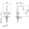 Dornbracht Tara. Смеситель для раковины, на 1 отв., цвет: чёрный матовый