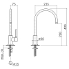 Dornbracht Tara Classic Смеситель для раковины, на 1 отв., цвет: Dark Platinum matt