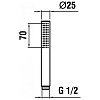 Laufen Twinstick Ручной душ, настенный, 1 режим, цвет: хром