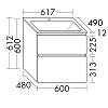 Burgbad Accura Комплект мебели 61.7x49x61.2см., 2 ящика, с 1 отв., цвет: белый матовый