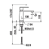 Laufen The New Classic Смеситель для раковины, на 1 отв., излив: 13см, цвет: хром