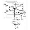 Grohe Eurosmart Cosmopolitan Смеситель для раковины, на 1 отв., с донным клапаном, цвет: хром