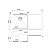 Omoikiri Akisame 86-L Side Кухонная мойка 86x20x51см.,встраиваемая, цвет: светлое золото