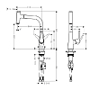 Hansgrohe Talis Select M51 Смеситель для кухни, на 1 отв, поворотный излив 234мм с вытяжным душем, 1jet, h288мм, кнопка вкл/выкл, цвет: хром