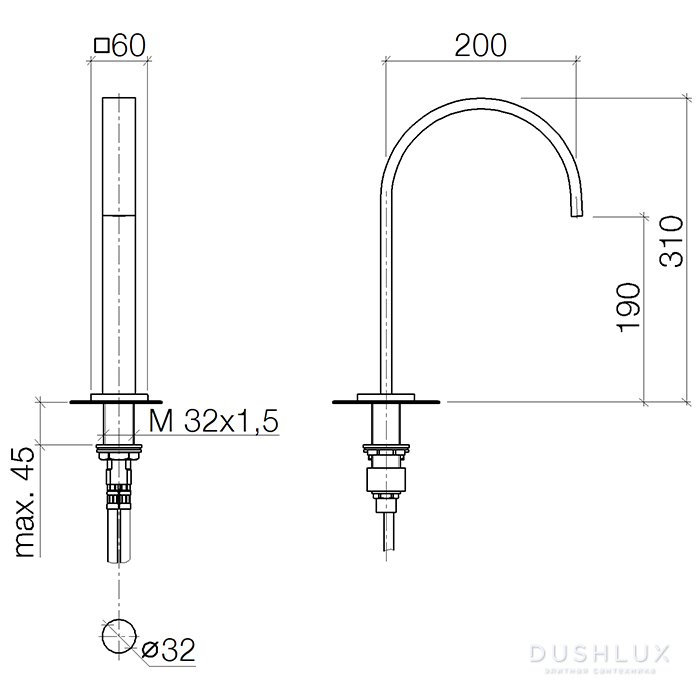Dornbracht MEM Излив для раковины, на 1 отв., цвет: Dark Platinum matt ...