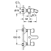 Grohe Costa S Смеситель для ванны, настенный, с ручным душем, цвет: хром