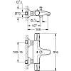 Grohe Grohtherm 800 Термостат для ванны, DN 15, цвет: хром