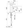 Newform XT Смеситель для раковины, 1 отв., цвет: copper satin