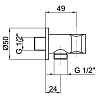 Webert Шланговое подключение 1/2", цвет: черный