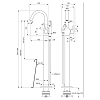 Ideal Standard Joy Смеситель для ванны, напольный, с ручным душем Stick, шланг для душа Idealflex 125см., для монтажа с A6133NU, цвет: хром