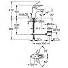 Grohe Eurostyle 2015 Смеситель для раковины, на 1 отв., излив: 11см., с донным клапаном, цвет: белый