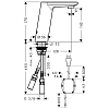 Hansgrohe Metris S Эл. смеситель для раковины, на 1 отв., излив 128мм, h145мм, без регул.ттемпературы, питание от сети, цвет: хром
