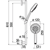 Nobili Free shower Душевой гарнитур, настенный, штанга 60см., с ручным душем, цвет: черный матовый
