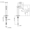 Dornbracht Meta Смеситель для раковины, на 1 отв., цвет: хром