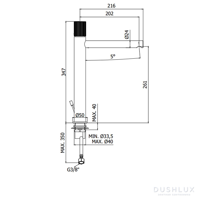 Paffoni JO Смеситель для раковины, на 1 отв., высокий, цвет: хром ...