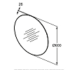 Ideal Standard Conca Круглое зеркало с диаметральной светодиодной подсветкой 60x2,6x60см.