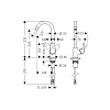Hansgrohe Logis M31 Кухонный смеситель на 1 отв, однорычажный, поворотный излив 145мм,  h255мм, 1jet, цвет: хром