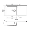 Omoikiri Sintesi 100 Кухонная мойка 100x21,7x50см.,встраиваемая, цвет: canyon